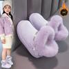 Children's Princess Anti-slip Snow Boots, Winter Girls' Fleece Snow Boots