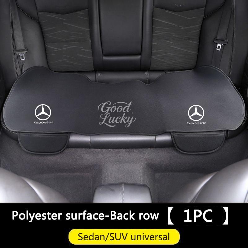 Car Seat Cover Cushion Protector Pad For Mercedes Benz AMG W203 W206 W220 W205 W211 W212 W201 W210 GLC GLK Auto Accessories HV6