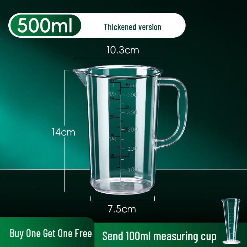 Jiemengzhe 500ml PC Plastic Measuring Cup
