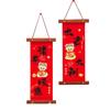1 Pair Red New Year Wall Pendant Traditional Fu Character Ornament  Spring Festival Supplies