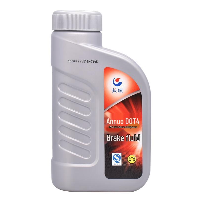 Great Wall Anno DOT4 Brake Fluid