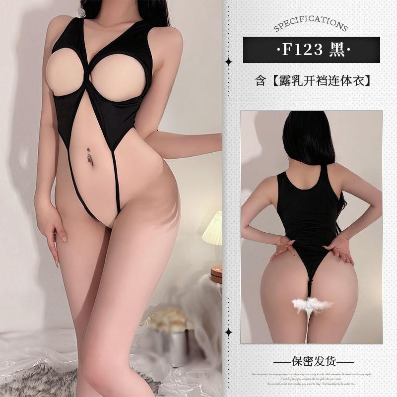 Jin Can Wear Erotic Underwear Uniforms, Passionate and Sexy, Free To Open the Crotch Onesie, and the Milk Can Be Eaten 1.