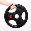 Churong Rubberized Barbell Plate Set