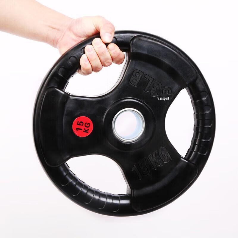 Churong Rubberized Barbell Plate Set