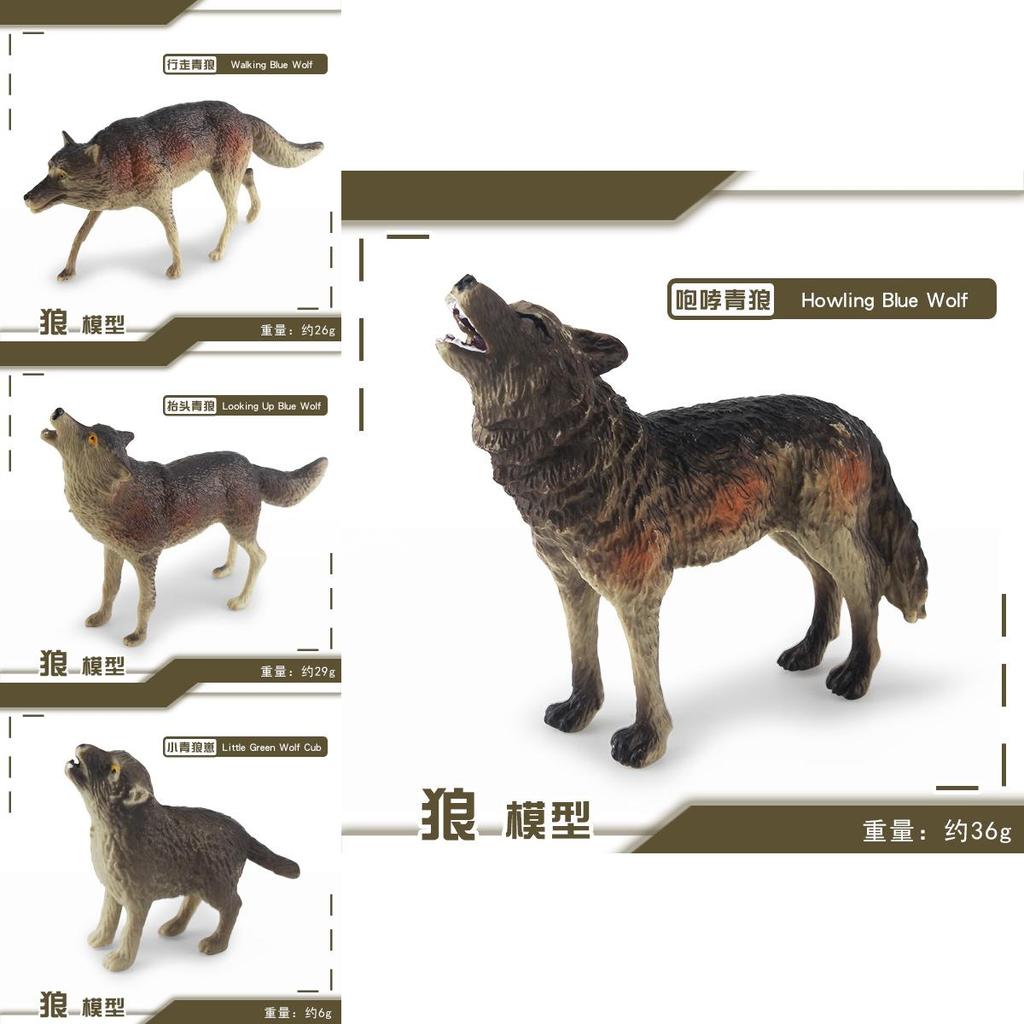 Wild Forest Animal Pvc Model With Roaring Wolf And Hunting Features For Educational Display