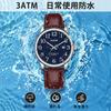 BEN NEVIS Men's Watch Simple Stylish Leather Casual Date Display Waterproof Analog Quartz Fashion Unisex Business Commute Banquet Daily
