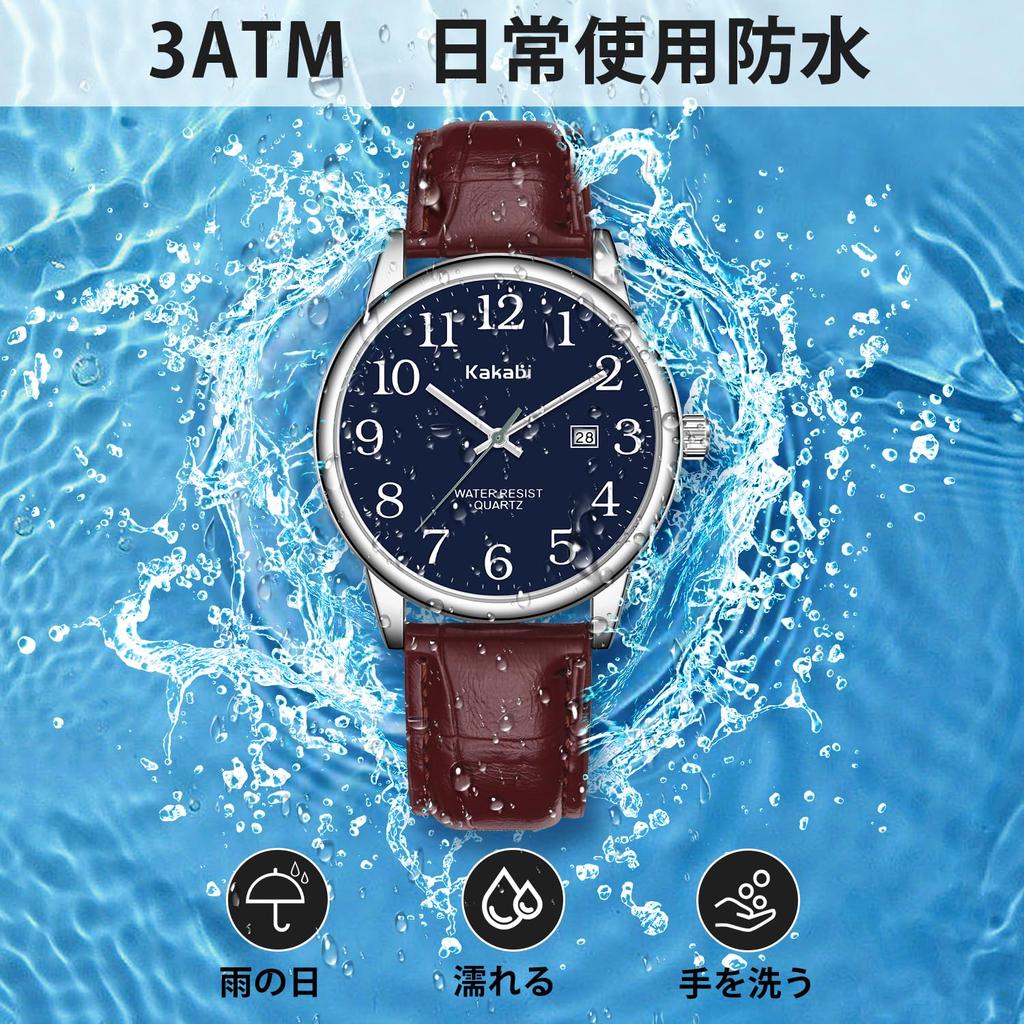 BEN NEVIS Men's Watch Simple Stylish Leather Casual Date Display Waterproof Analog Quartz Fashion Unisex Business Commute Banquet Daily