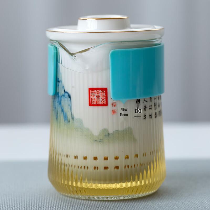 DARUNYAO Qianshan Travel Tea Set