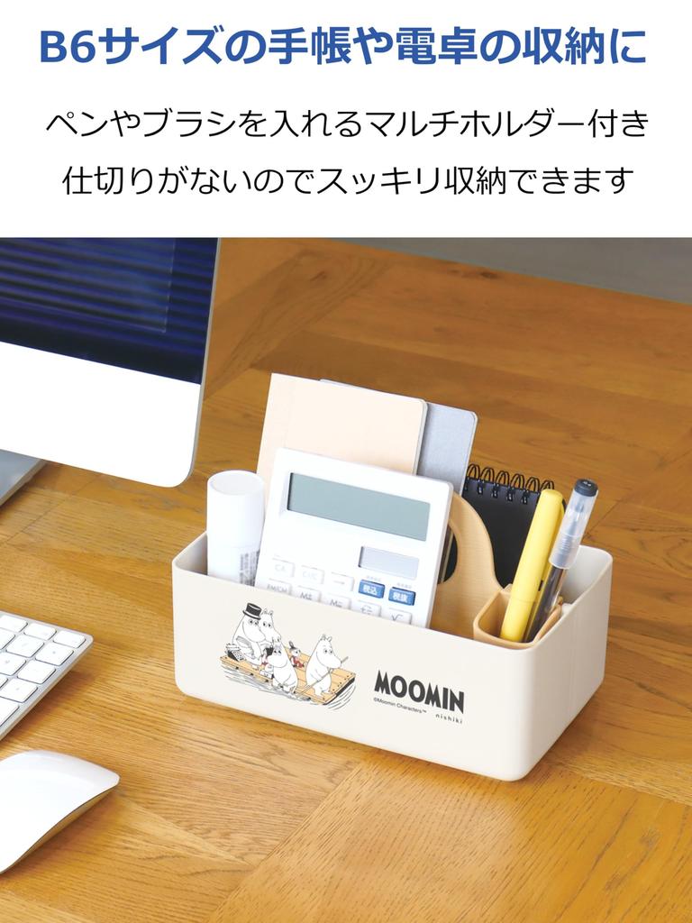 Nishiki Kasei Moomin Mini Motte Case Storage W x D x Desktop Made in Japan Case, Approx. 20.7cm 12.5cm 13.5cm H, Storage,