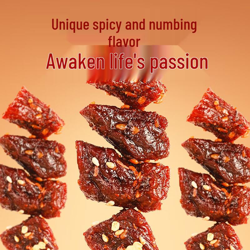 San Chun Inner Mongolia Spicy Air-Dried Beef Jerky