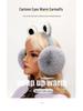 Plush Foldable Earmuffs with Big Eyes - Velvet, Cold-Proof, and Warm for Winter