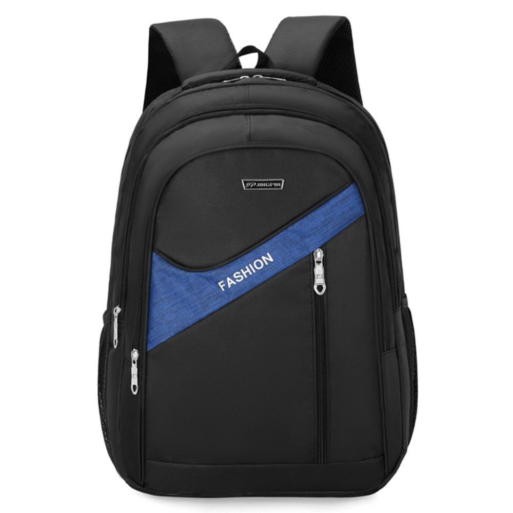 Ergonomic Travel Men Backpack Large Capacity Water-repellent Business Backpack Oxford Cloth Fashion Laptop Shoulder Bag синий