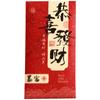 6pcs Chinese Style New Year Red Envelopes Hongbao Good Luck Red Pocket Lucky Red Packets  Kids Gift