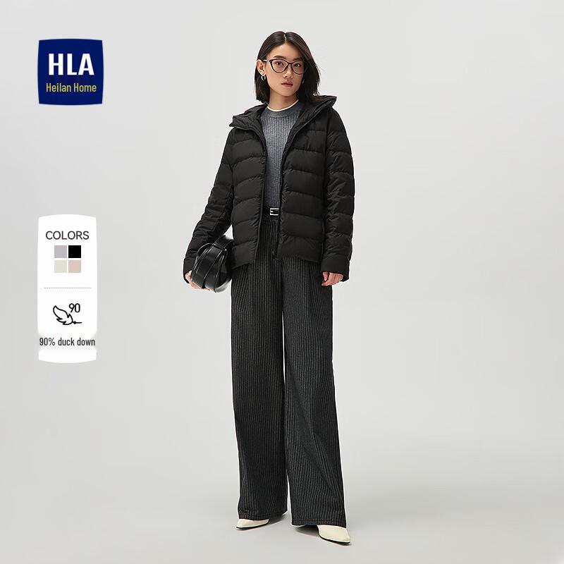 HLA Women's Hooded Duck Down Winter Jacket