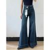 Women's Autumn Retro Micro-flared Jeans, Solid Color High-waisted Straight Wide Leg Pants, Loose Floor-length Jeans