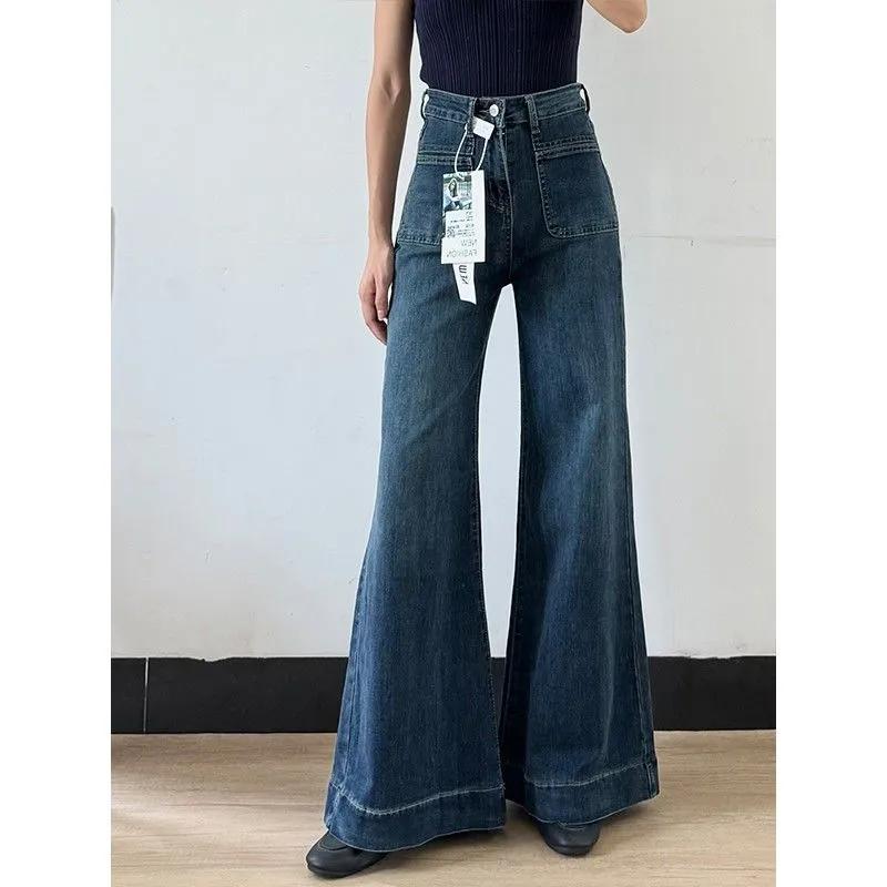 Women's Autumn Retro Micro-flared Jeans, Solid Color High-waisted Straight Wide Leg Pants, Loose Floor-length Jeans