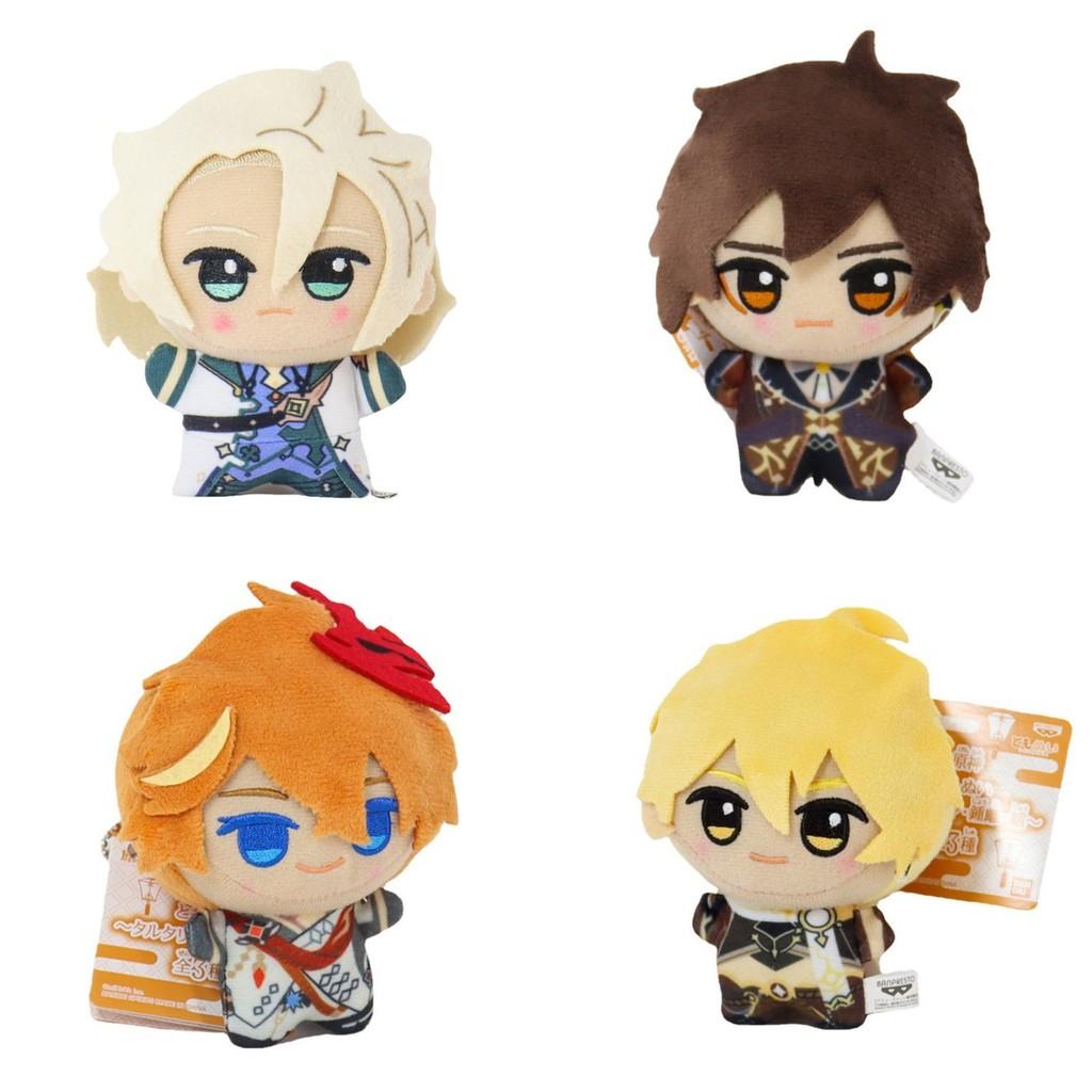 Genshin Impact Zhongli Xiao Plüschpuppe Anhänger Figur Spielzeug Niedliches Geschenk für Gaming-Fans