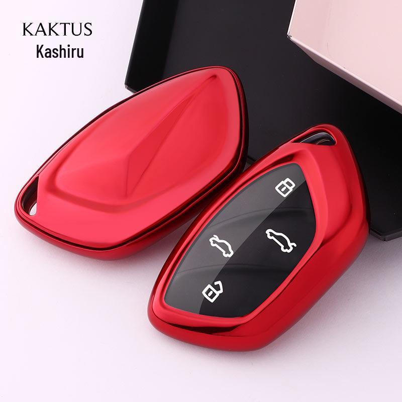 KAKTUS TPU Key Shell Cover for Roewe MARVEL X