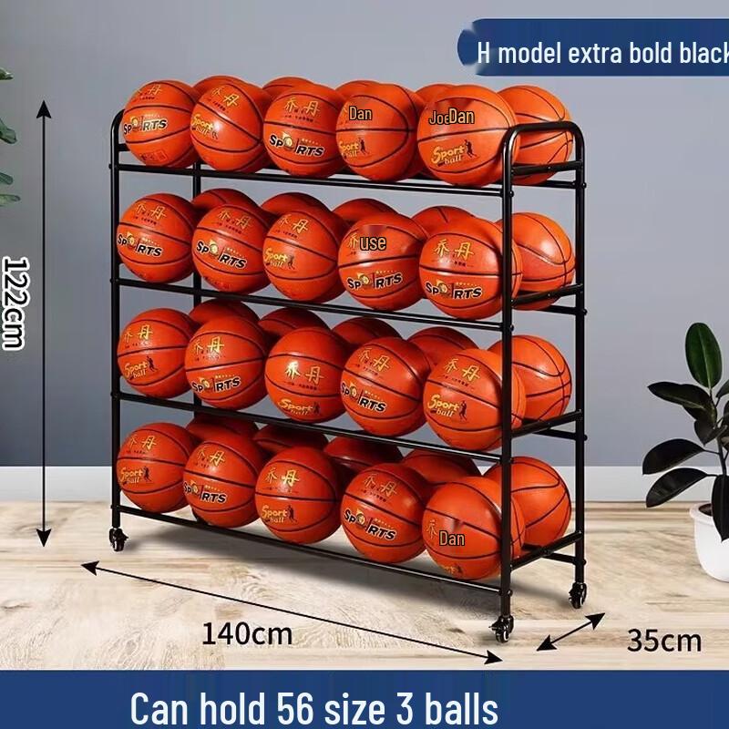 LISHITU Portable Basketball Storage Rack