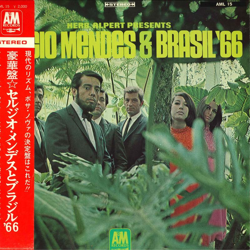 

LP Record SERGIO MENDES & BRASIL 66 - Sergio Mendes & Brasil 66 AML15 A&M 1968 Japan Latin Used