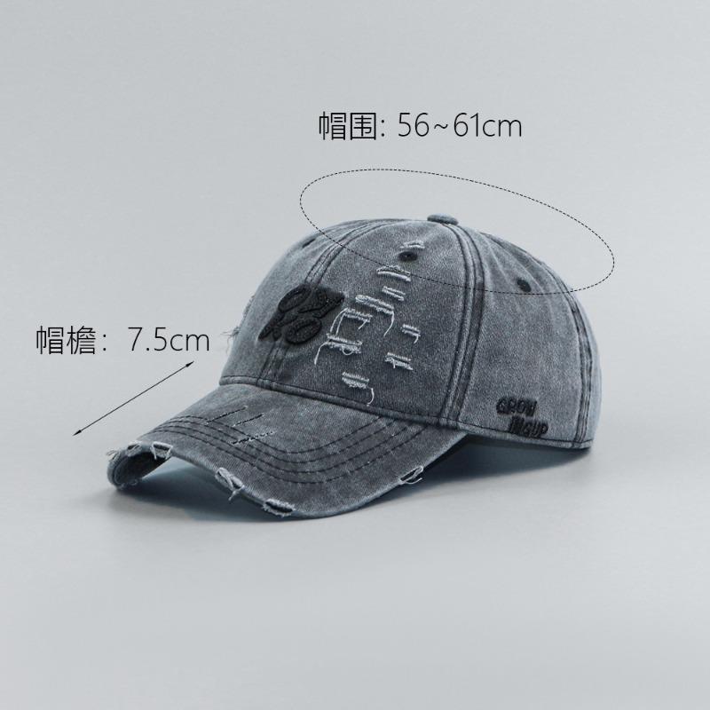 Retro ripped baseball cap women's spring and summer cowboy hat versatile big head circumference showing face small hat tide