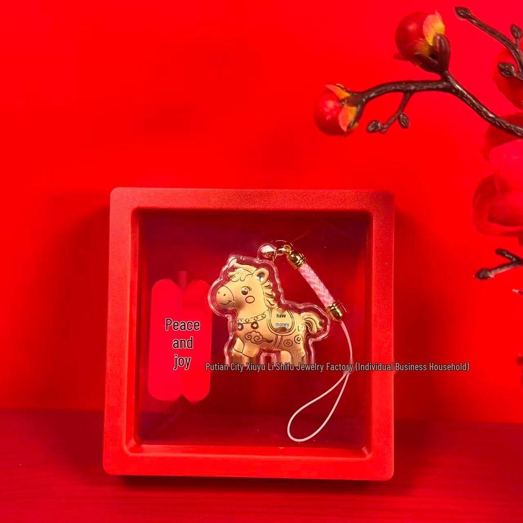 Year of the Horse Gold Mobile Phone Pendant: 999 Fine Gold Mini Pony Keychain Gift