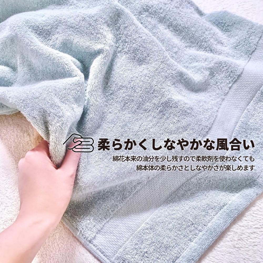 Tsubame Towels Face Towel Set of Organic Made In Established In Solid Highly Suitable for Babies and Sensitive White "Nanairo" 7, 100% Cotton, Japan,