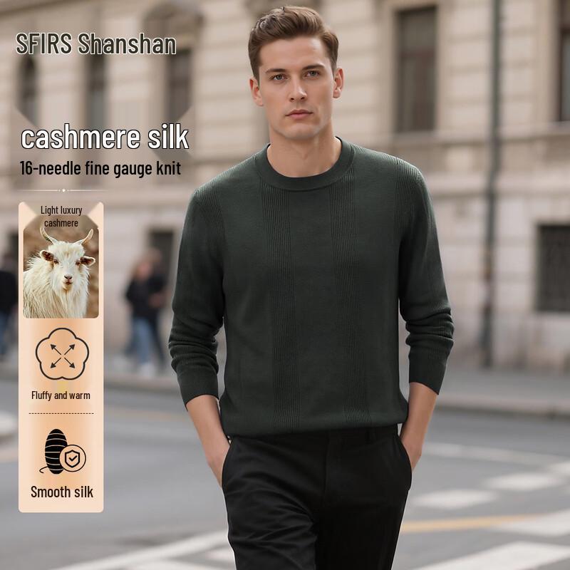 

Shanshan Men s Cashmere Silk Blend Round Neck Knit Sweater 3XL