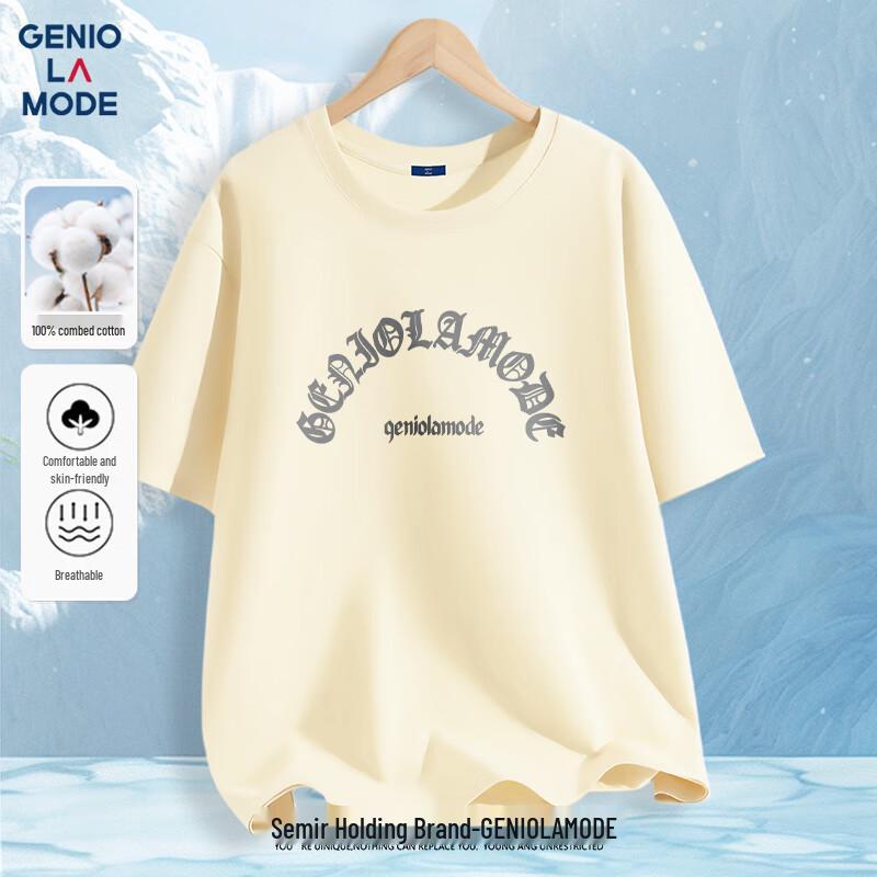 GENIOLAMODE Мужская свободная футболка из чистого хлопка с готическим принтом 3XL