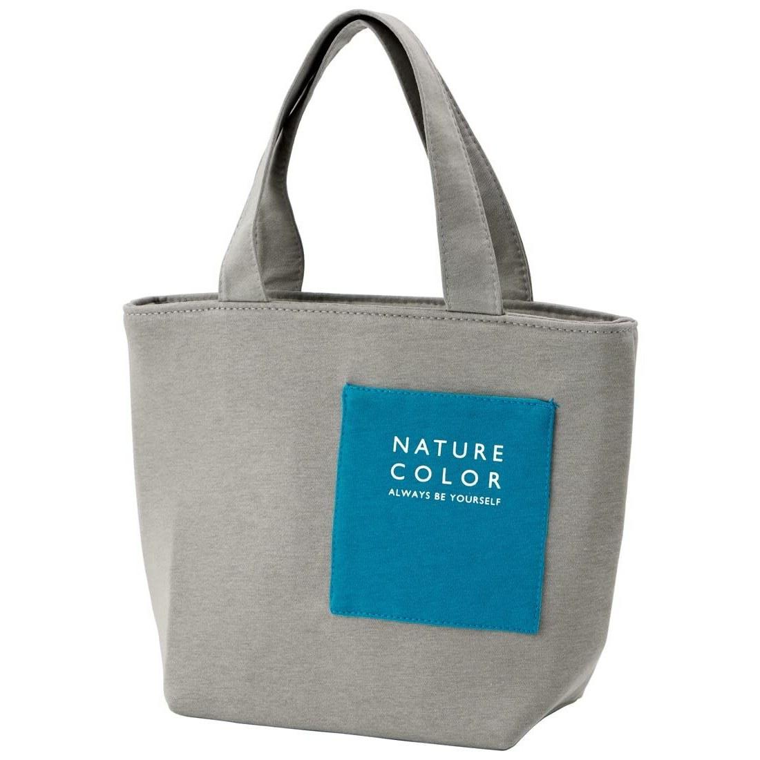 Skater insulated lunch bag pocket mauve gray KNBP2-A