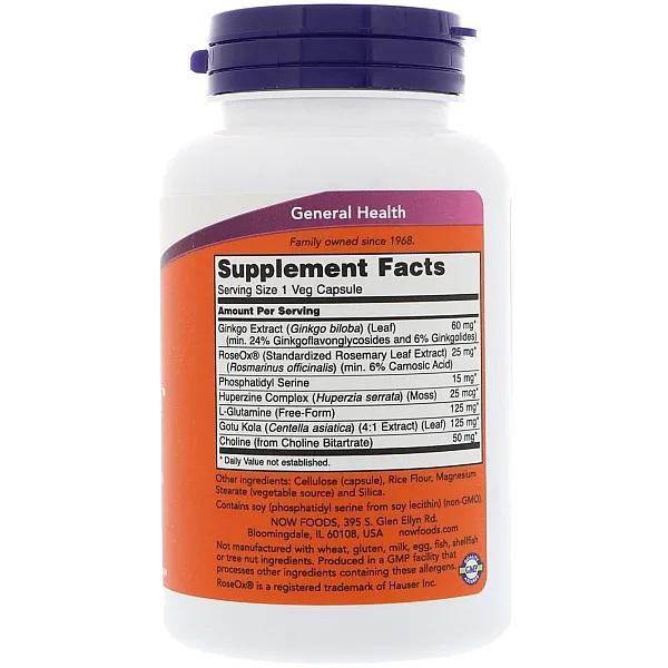 Now Foods BRAIN ELEVATE FORMULA
