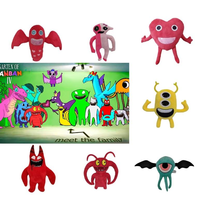 Banban Kindergarten Plush Toy Soft And Cuddly Garden Animals By Bangbin Toys