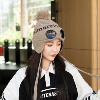 Glasses Knitted Wool Cap Winter Fleece Warm Ear Protector Fashion Letter Pilot Big Hairball