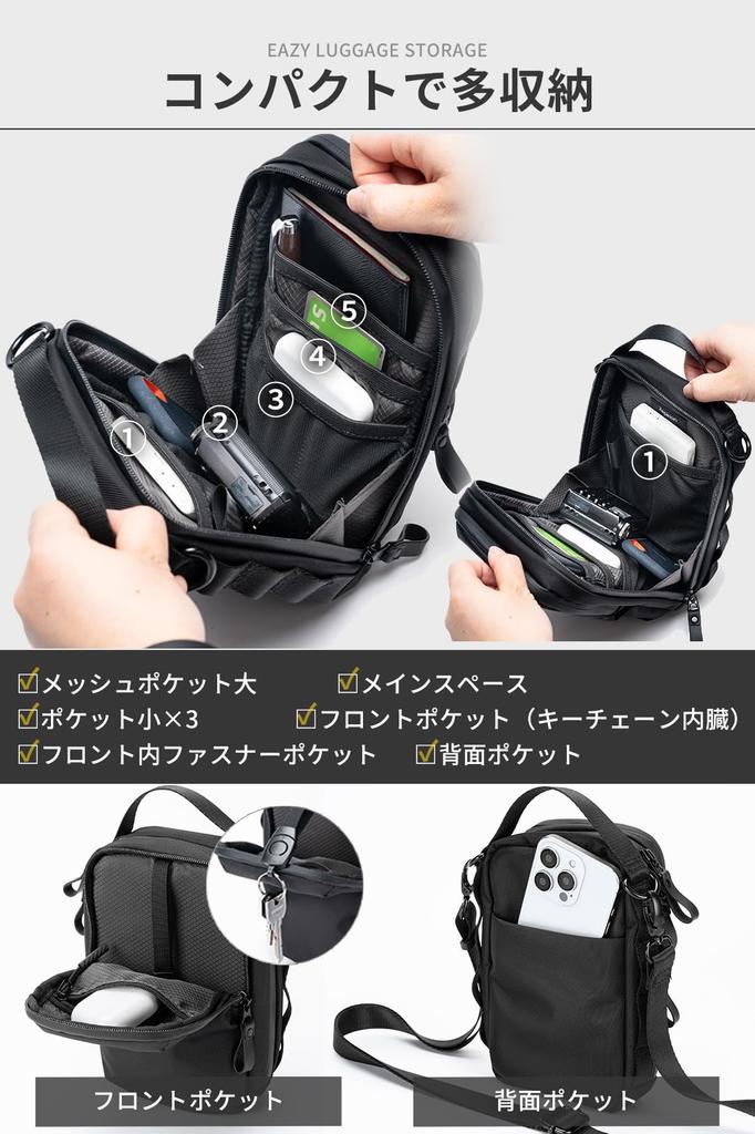 Urban Smartphone Gadget Travel Shoulder Accessory Smartphone Shoulder Holds a Long Wallet [zepirion] Pouch, Water-Repellent Pouch, Pouch, Pouch, Bag,