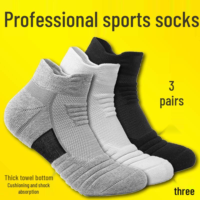 Men's Elite Mid-Length Thick Terry Basketball and Running Socks