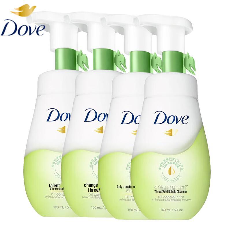 Dove Foam Cleanser