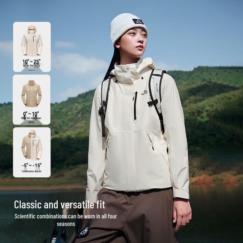 Pelliot Classic 3.0 3-in-1 Outdoor Hardshell Jacket