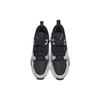 Air Jordan Air Cadence GS Black Grey Sail Kids Lifestyle Shoes CQ9233-002
