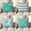 Home Decor Sweet Home Greeting Throw Pillow Cover Pattern Cushion Cover Suitable For Sofa Bedroom Car Pillow Cover