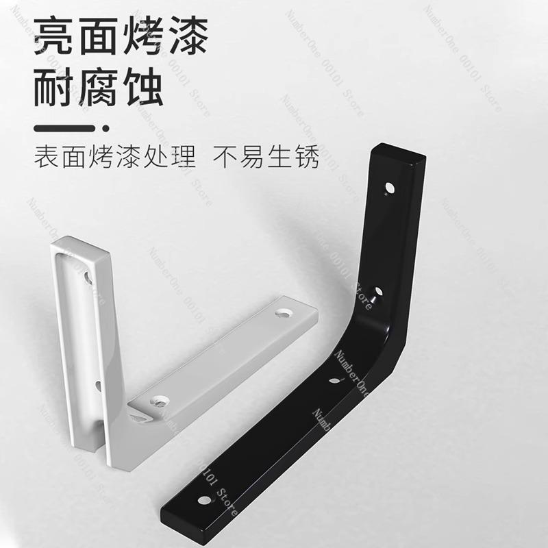 Stainless Steel Triangular Bracket, L-shaped Wall Shelf Bracket, Wall-mounted Fixed Bracket for Shelves