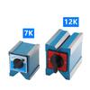 Switchable Magnetic Base