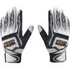 ZETT Prostatus Batting Gloves Both Hands Silver X Black (1319) M BG318RA