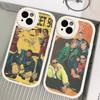 Pop Band Backstreet Boys Phone Case For IPhone 11 12 13 14 15 16 Pro Max Plus Leather Cover