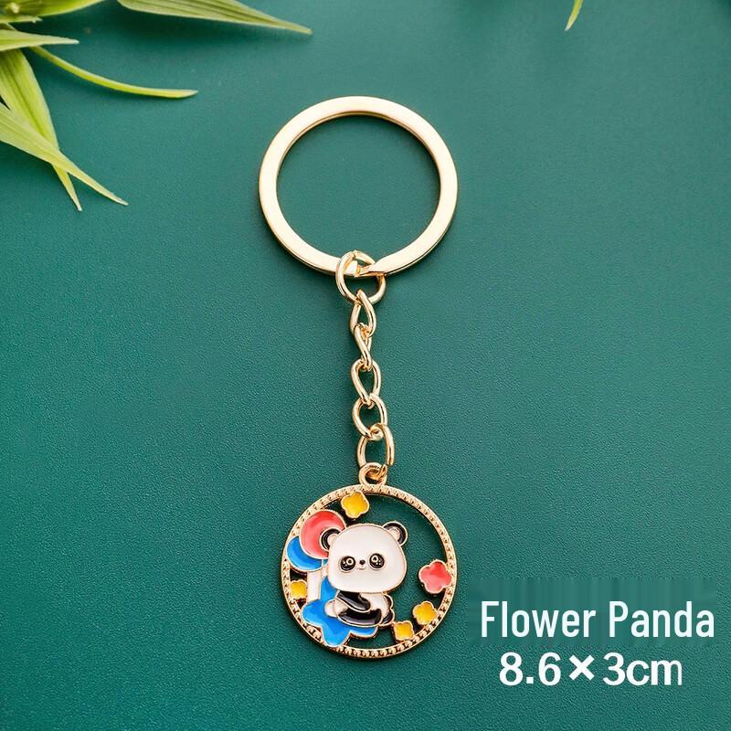 Chinese Style Panda Metal Keychain