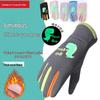 Kids' Warm Ski Gloves