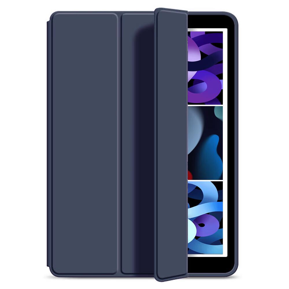OPPO Pad Air2 Tri-fold Case - Fits 2023 OPPO Pad2 11.4-inch Tablet