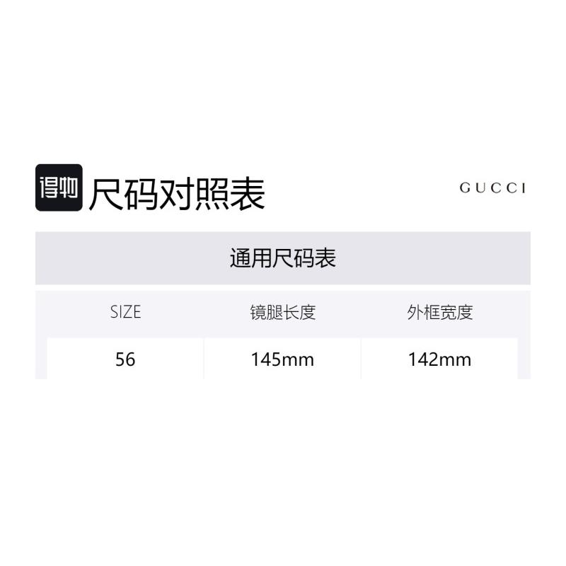 GUCCI GG Overlay Logo Elegant Celebrity Holiday Travel Sunglasses GG1180SK Women's Black/Dark Grey