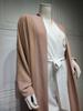 MQ064 Women's Patchwork Chiffon Cardigan Jacket Two-piece Set