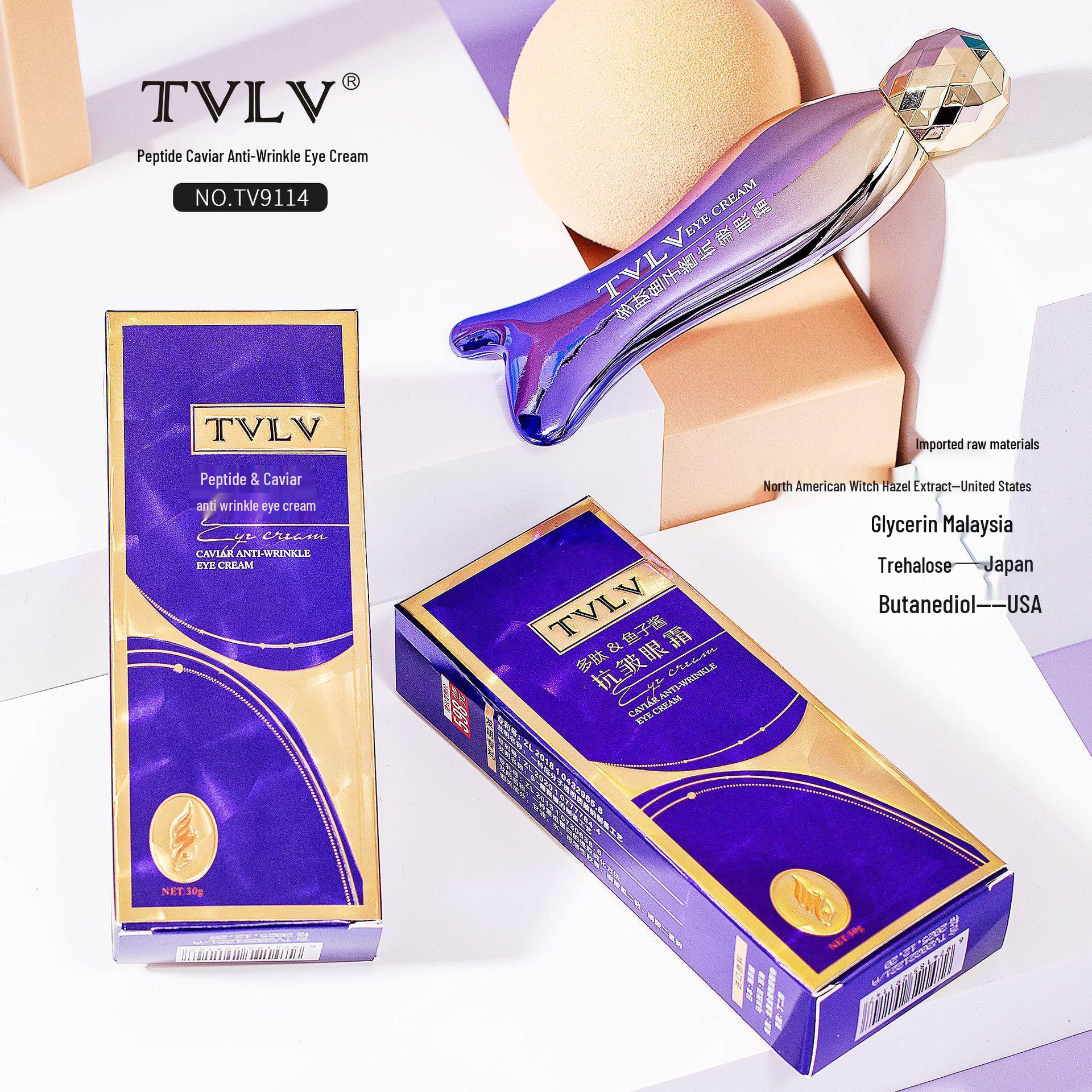 TVLV Пептидная Икорная Антивозрастная Сыворотка-Ролик для Кожи Вокруг Глаз