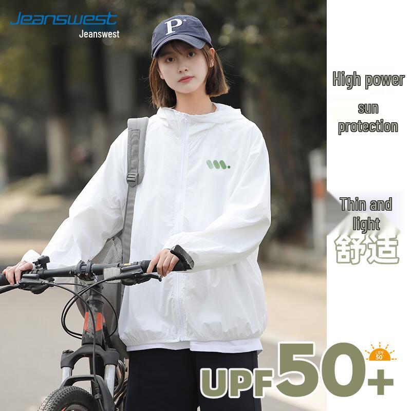 Jeanswest Women s Gradient Print UV Protection Hooded Sun Jacket S